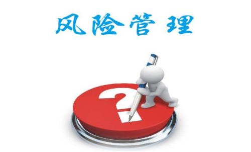 期貨投資的技巧，控制風(fēng)險(xiǎn)的方法（