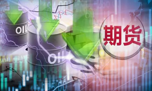 期貨穿倉(cāng)是什么意思呢？