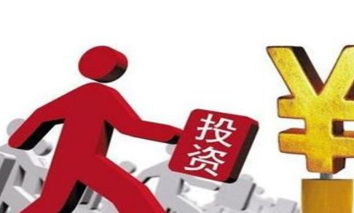 在期貨交易中怎么做好資金管理？