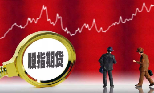 股指期貨和股指期權(quán)有哪些特點(diǎn)？