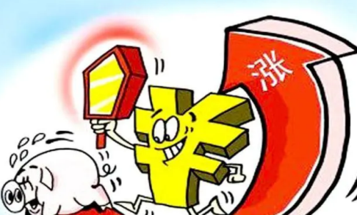 期貨手續(xù)費低的品種有哪些？期貨品