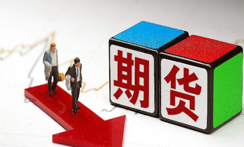 做好期貨交易的根本原因是什么？交