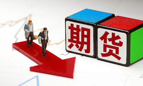 什么時(shí)候可以轉(zhuǎn)出期貨賬戶(hù)里面的錢(qián)
