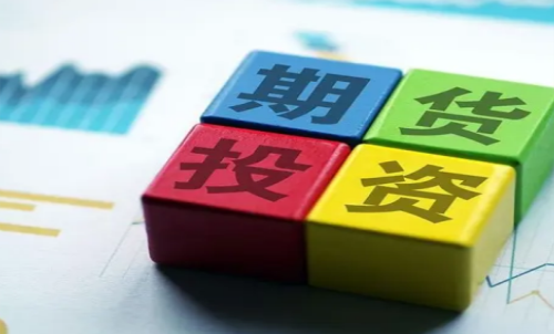 實(shí)際控制關(guān)系是什么意思？期貨交易知識(shí)